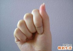 手麻按摩哪里可以缓解 缓解顽固毛病每天只需半小时