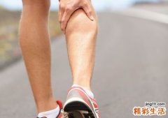 运动抽筋的原因和处理方法