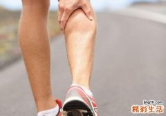 运动中抽筋的处理及预防措施
