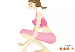 怎样运动有助于排便