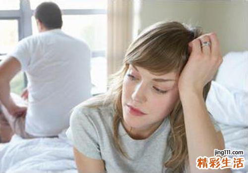 性生活痛是怎么回事