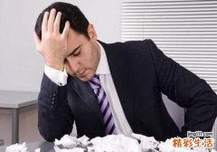 食欲不振的原因 食欲不振如何调理