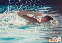 游泳后肚子痛是什么原因 这7点你必须要注意