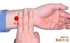 胃胀气怎么办快速解决 穴位按摩给胃消消气