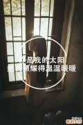 【啤酒能滋养皮肤】喝啤酒有什么好处？