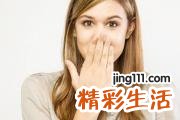打嗝不止怎么办教你止嗝小方法