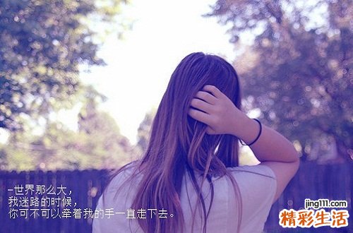 人流术前如何做好准备