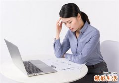 趴着睡觉为什么会打嗝 白领健康午休的小窍门