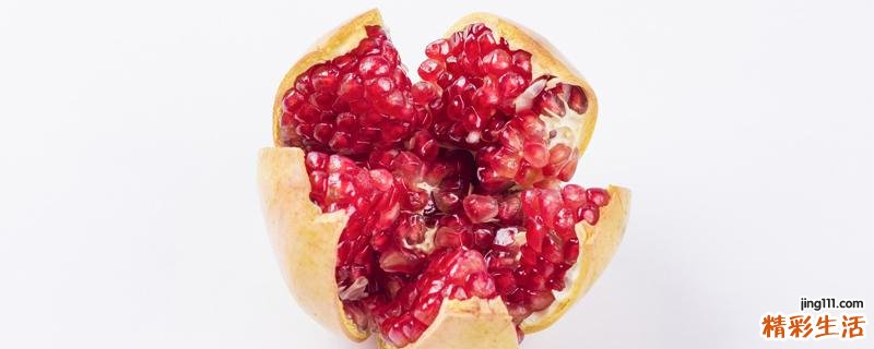 石榴每天吃多少合适 石榴吃了会胀气吗