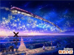 3 四招助职场男解压