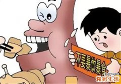 消化不良的症状有哪些 如何解决消化不良
