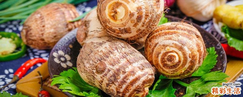 芋头吃多了会不消化吗 芋头吃多了还会有什么影响