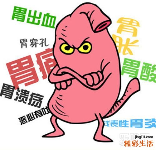 肚脐周围疼是怎么回事