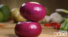 吃了洋葱肚子疼怎么办 为什么吃洋葱会拉肚子