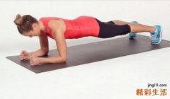 平板支撑后腹部酸痛 是怎么回事？要怎么缓解？