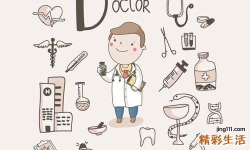 盆腔积液灌肠后肚子疼 是怎么回事？要怎么办？