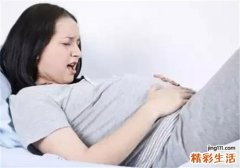 孕妇孕期肚子疼的原因有哪些 大致有以下4种原因