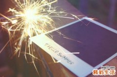 皮肤起红疙瘩荨麻疹