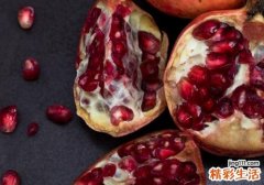 吃石榴籽肚子疼怎么回事 石榴籽吃了会得结石吗