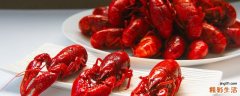 吃完小龙虾千万别碰5种食物 吃完小龙虾肚子疼是怎么回事