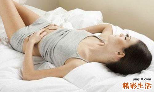 宫寒如何调理 宫寒的症状常表现