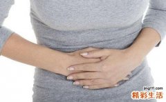 女生宫寒不能吃什么 宫寒的人吃什么好