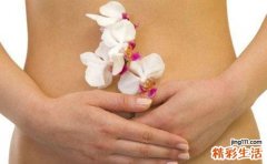 宫寒中医怎么治疗 女性宫寒是什么引起的