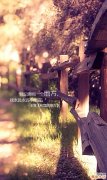 4 10动作保持好心情