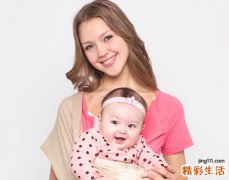 生完孩子多久来月经