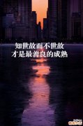 耳鼓膜破裂是怎么回事？