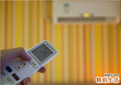 夏天坐月子开空调要盖被子吗 夏天坐月子开空调要加湿器吗