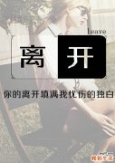 怎样预防遗传性血管性水肿，遗传性血管性水肿的护理