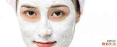 坐月子敷面膜可以吗 哺乳期用面膜需要注意什么