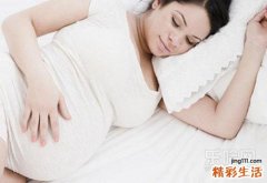 怀孕期间肚子疼是怎么回事