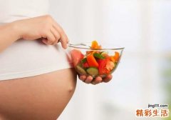 孕妇上火吃什么水果降火 想要降火就吃这些水果