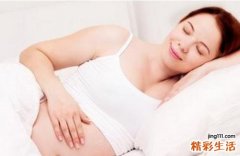 高龄产妇血压高怎么办