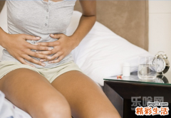 怀孕后阑尾炎犯了怎么办
