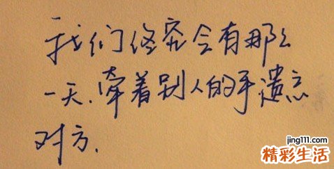 秀发受损的急救方案_秀发受损如何急救