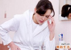 孕妇补钙容易便秘吗
