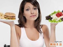 妊娠期糖尿病吃什么降血糖