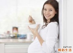 妊娠期糖尿病饮食指导