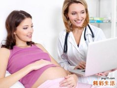 女性早孕的十大典型征兆