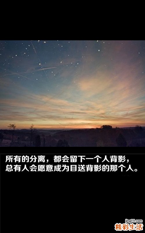 营销心理学：营销人如何重新唤起职业热情？