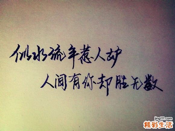 超声波治疗仪