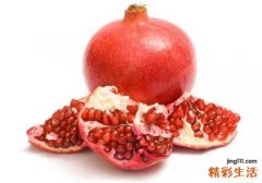 吃石榴可以缓解孕吐吗 孕妇吃石榴对胎儿好吗