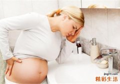 孕妇如何缓解孕吐 饮食上要多注意这几点