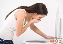 孕吐什么时候开始 孕妇如何缓解孕吐