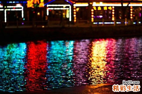 口角流诞