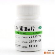 缓解孕吐的有效方法 10个缓解孕吐的小窍门