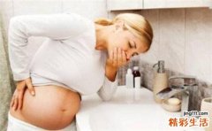 孕妇孕吐什么时候结束 有什么需要注意的